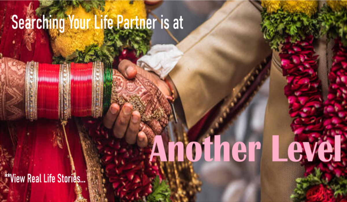 शुभलग्नम